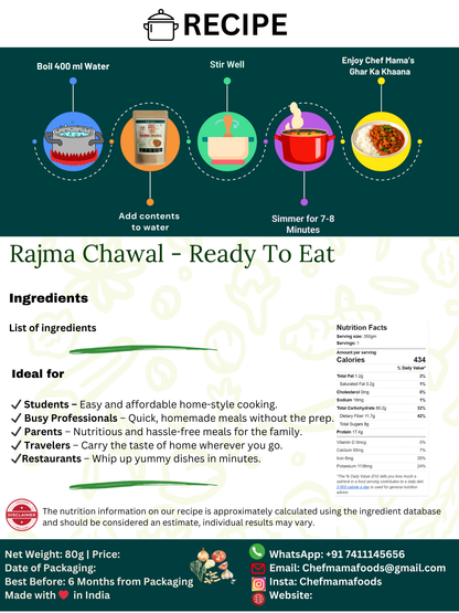 RAJMA CHAWAL